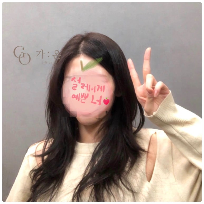 가온헤어디자인 이미지