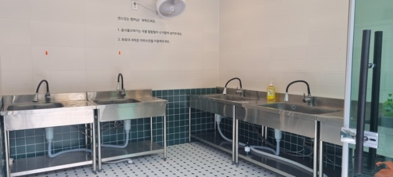잇츠캠핑 이미지
