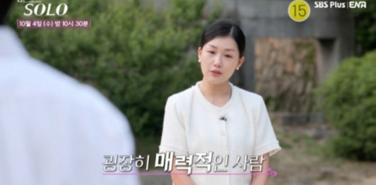 영숙헤어 이미지