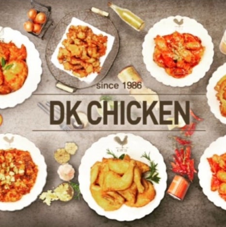 먹고사는이야기 이미지