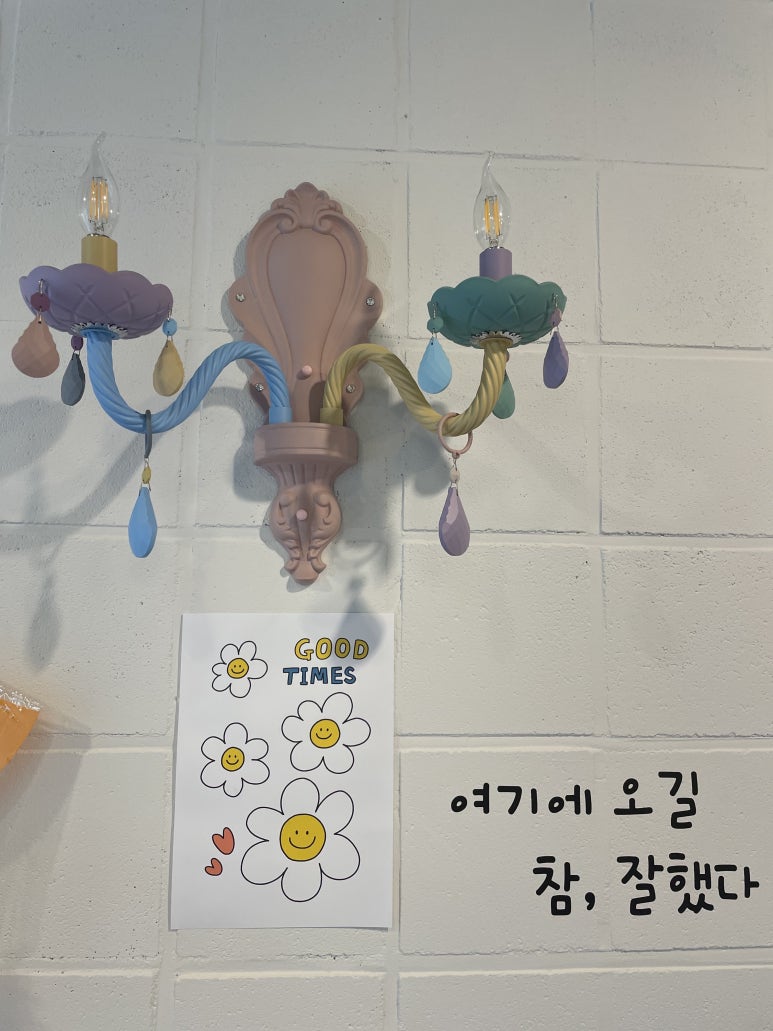 모든날엔케이크 이미지