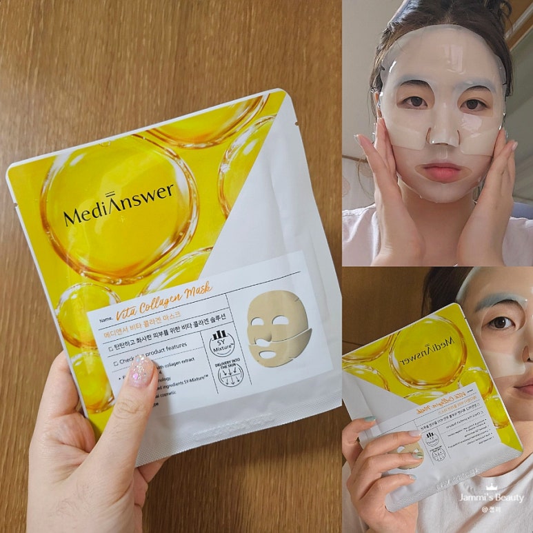 영메디 이미지