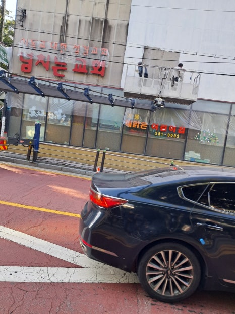 천일상사 이미지