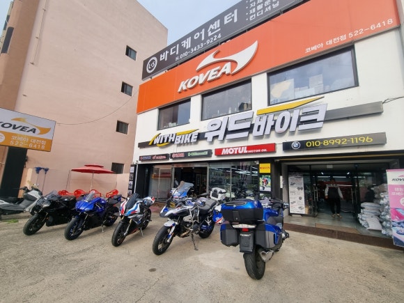 위드바이크 이미지