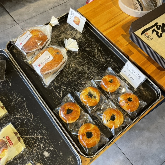 빵장수단팥빵 대전유성점 이미지