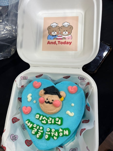 미소리 이미지
