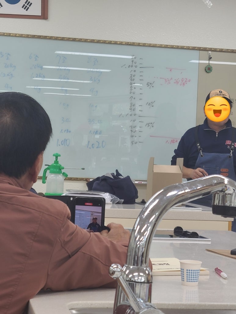와인킷코리아 이미지