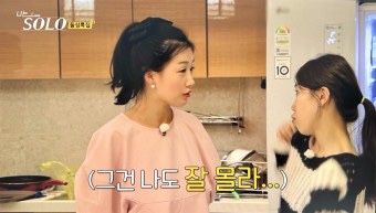 영숙헤어 이미지