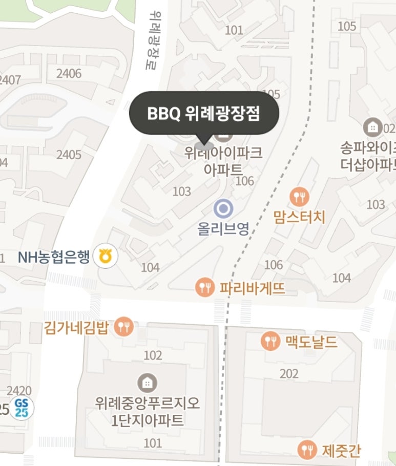 비비큐위례 이미지