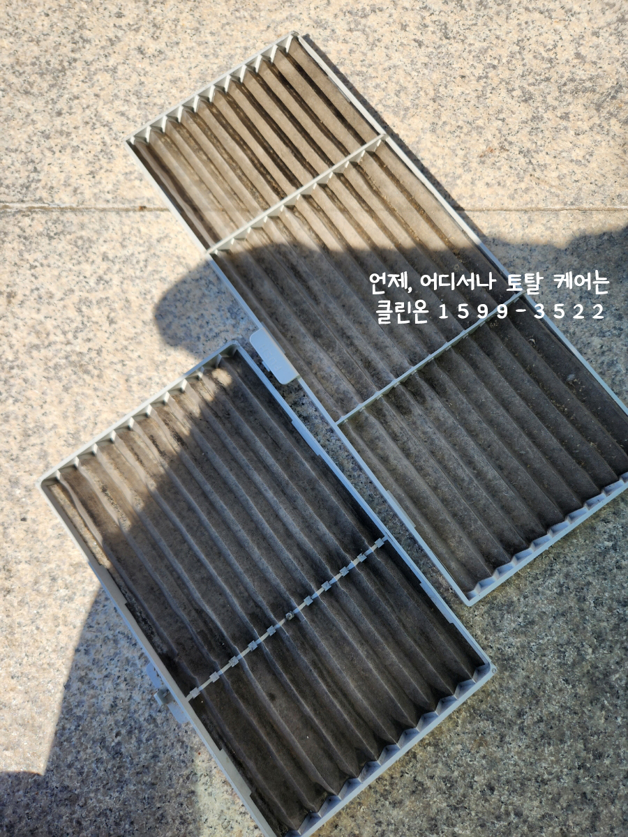 청운클린 이미지