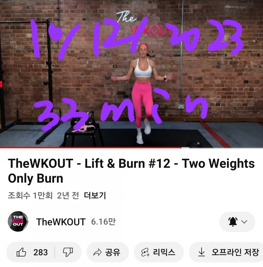 (주)엄마 이미지