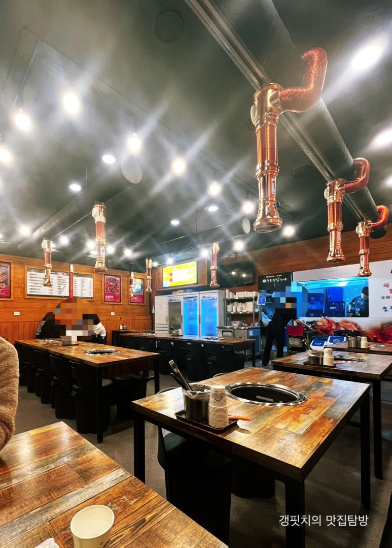 놀놀숯닭갈비 이미지