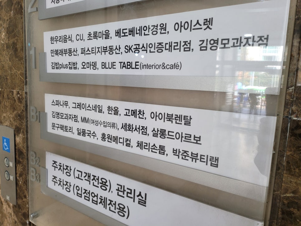 크린아트세탁 이미지