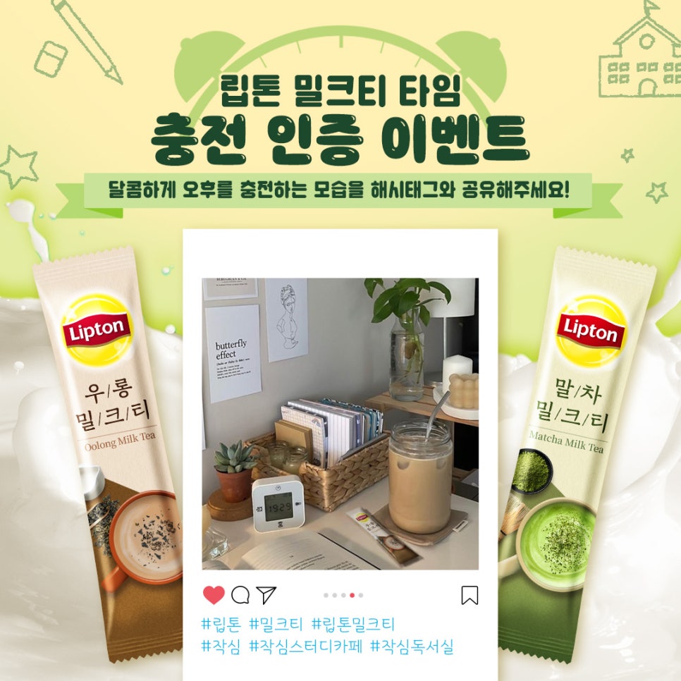 작심스터디카페목5동 이미지
