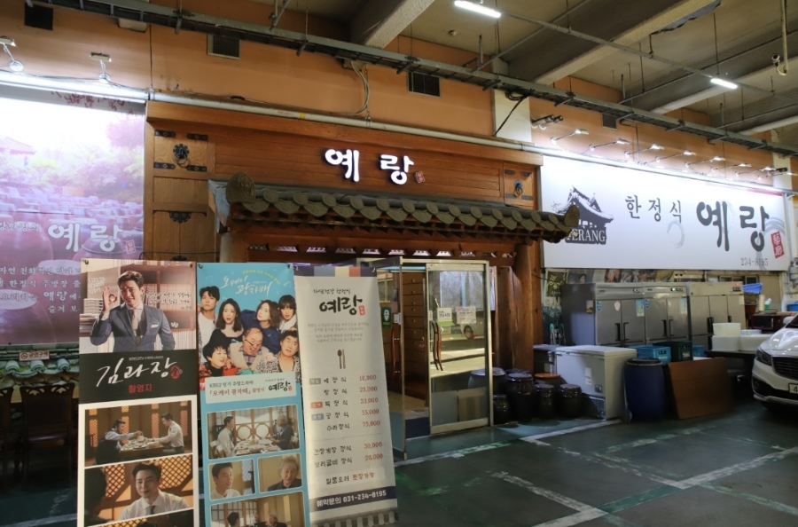 영통자판기 이미지