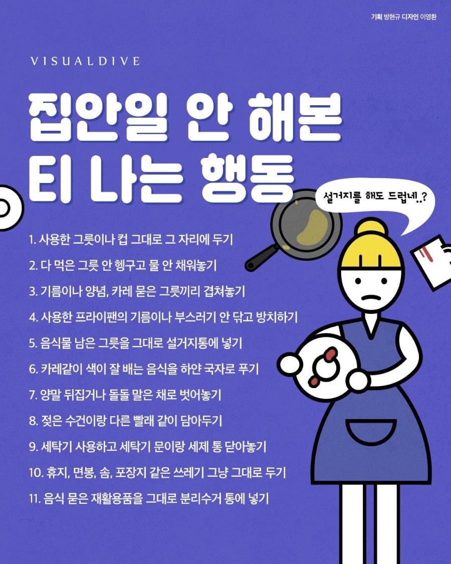 지현이네 이미지