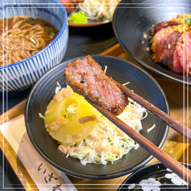 이자와 왕십리엔터식스점 이미지