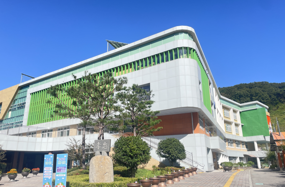 지한초등학교 이미지