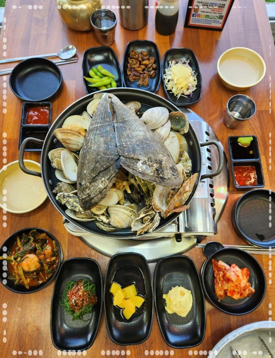 통큰 맛집 이미지