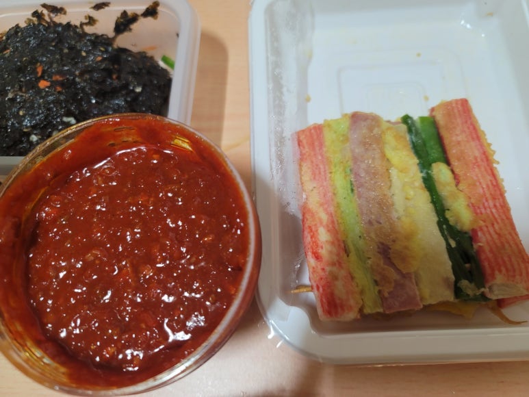 국앤반찬 이미지