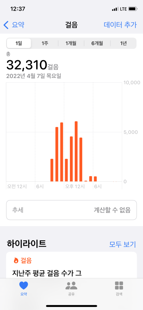 양평해장국 장성점 이미지