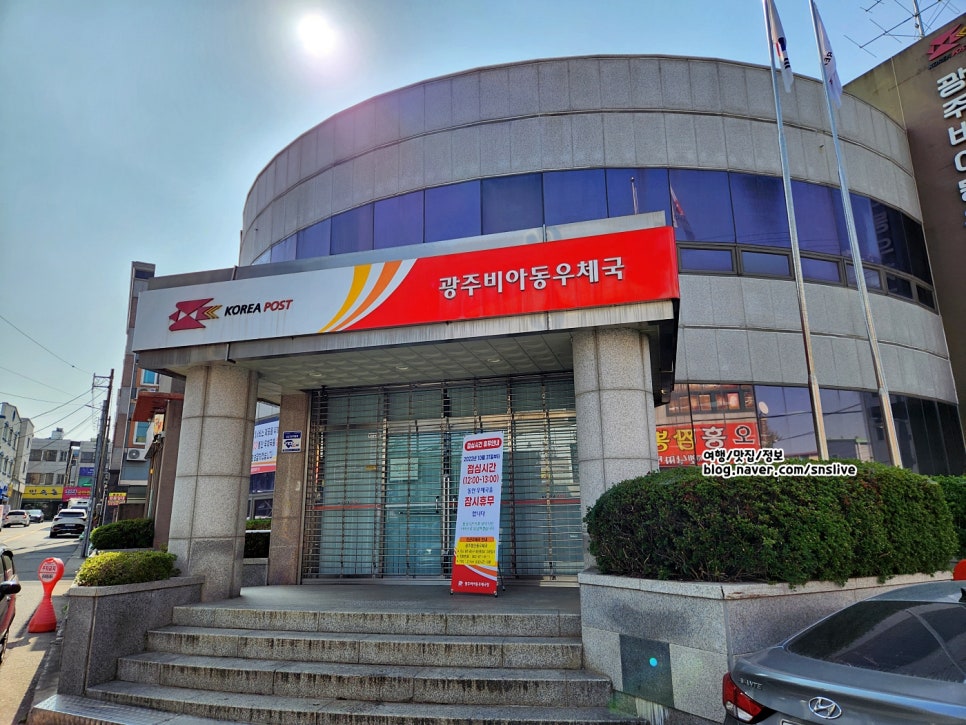 젠시오홍대차돌짬뽕 이미지