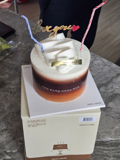 뚜레쥬르 경산정평점 이미지
