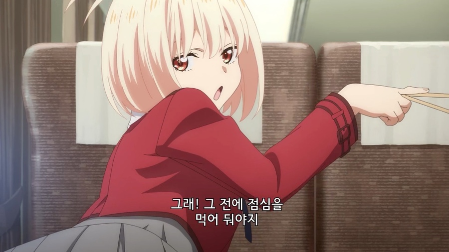 만재네 이미지