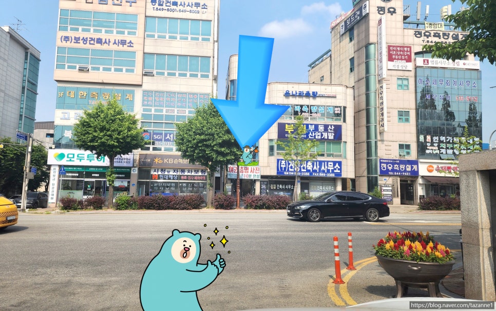 아산시청앞사진관 이미지