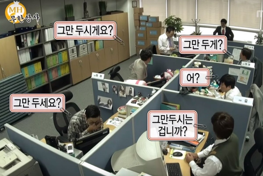 바다속친구들 이미지
