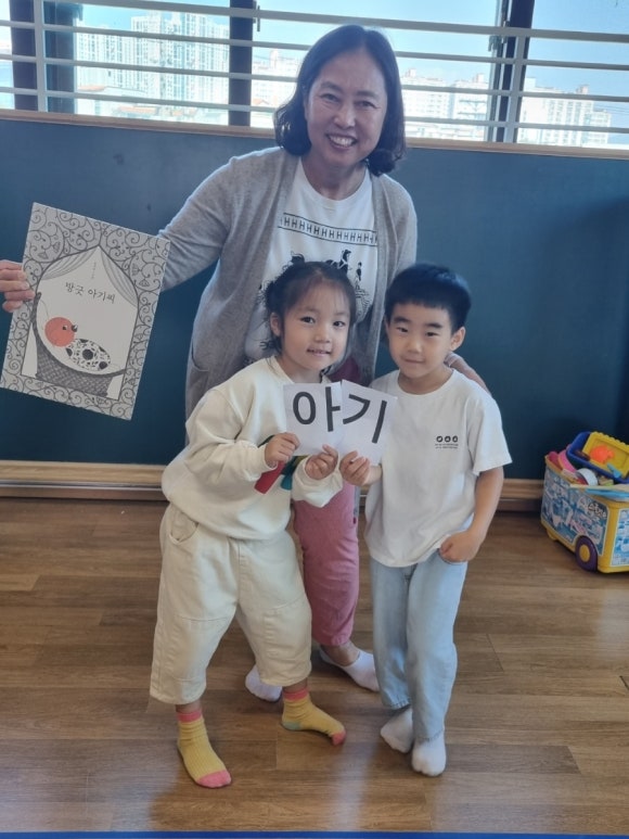 산남아이원어린이집 이미지