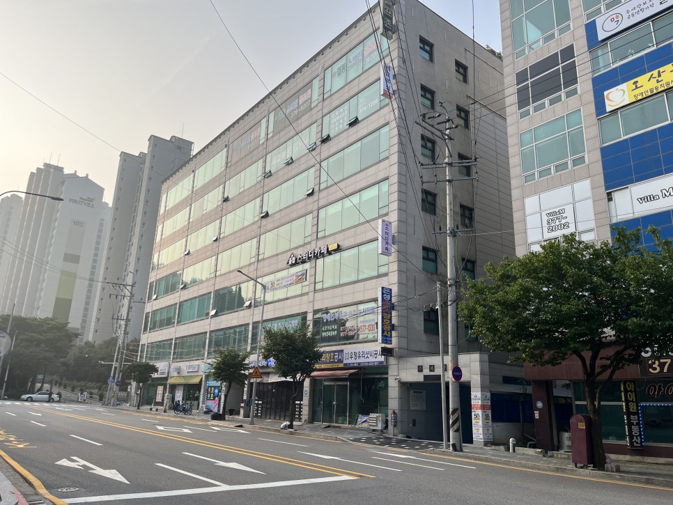 공부공방스터디카페 이미지