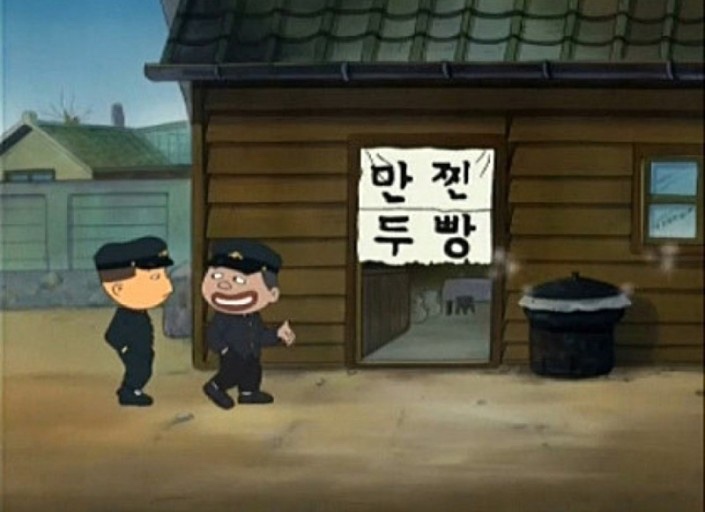 춤추는만두랑 이미지
