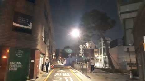 숯불생고기 우돈집 이미지