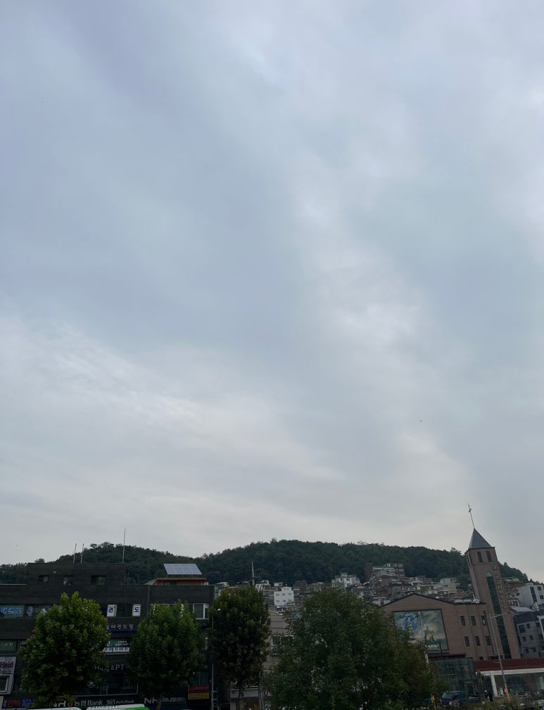 김가네관악 이미지