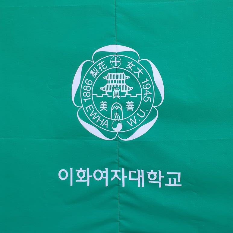 진선식당 이미지