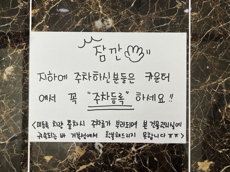 거북성 이미지