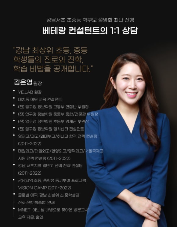 현대고등학교 이미지