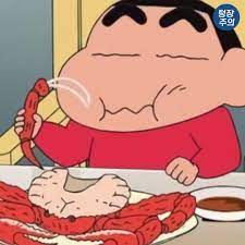 함흥도하냉면 이미지