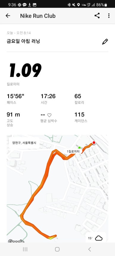 돼지노래연습장 이미지