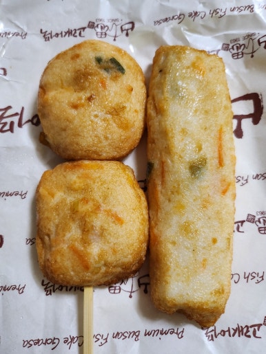 가마로강정(신길삼거리점) 이미지