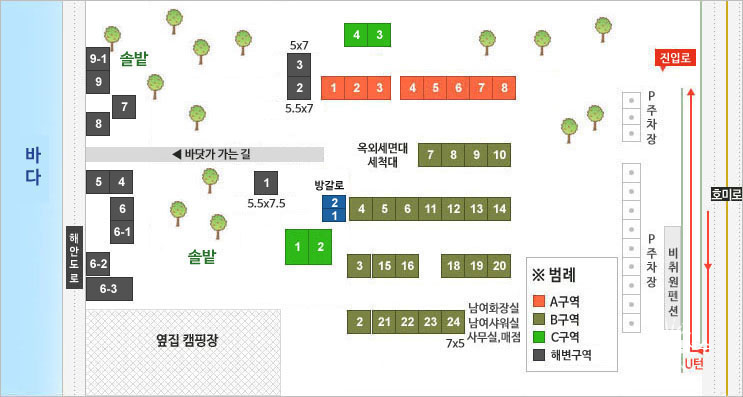 그린오토캠핑장 이미지