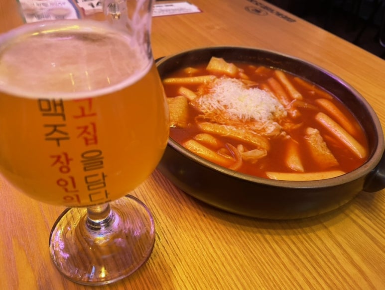 홍대맥주 이미지