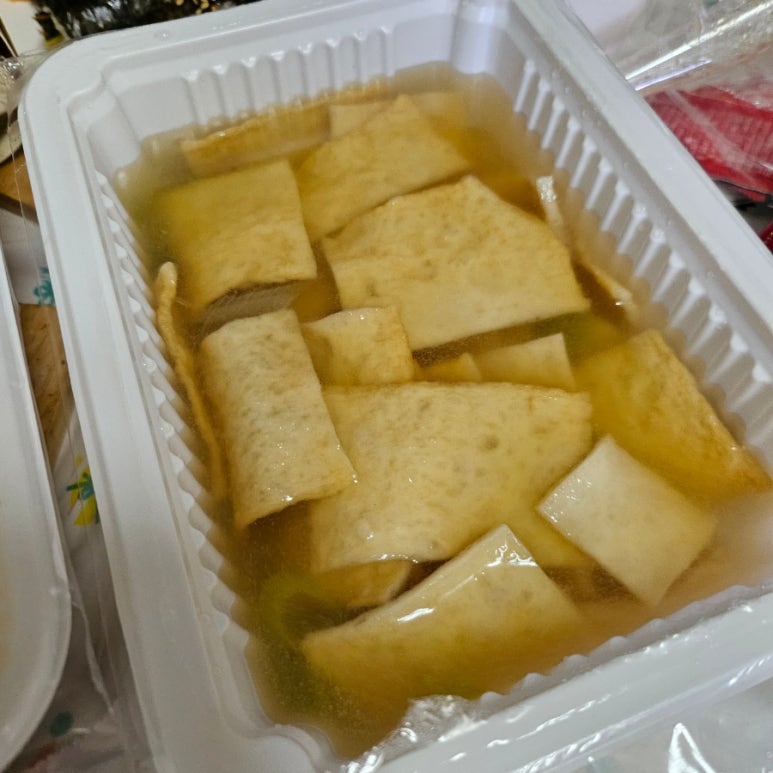 그래니푸드맛있는꼬마김밥 이미지