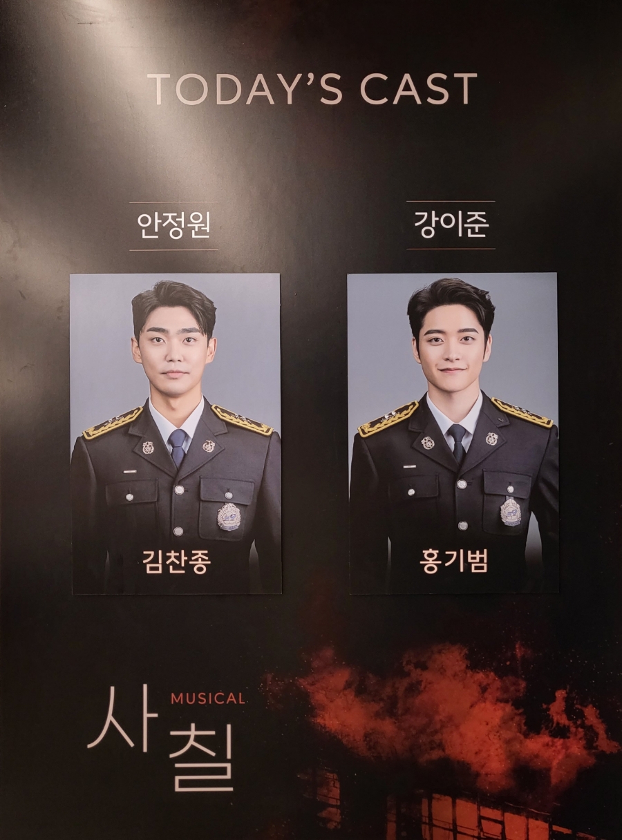 찬정원 이미지