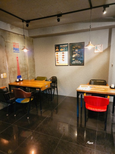 BHC치킨 단양매포점 이미지