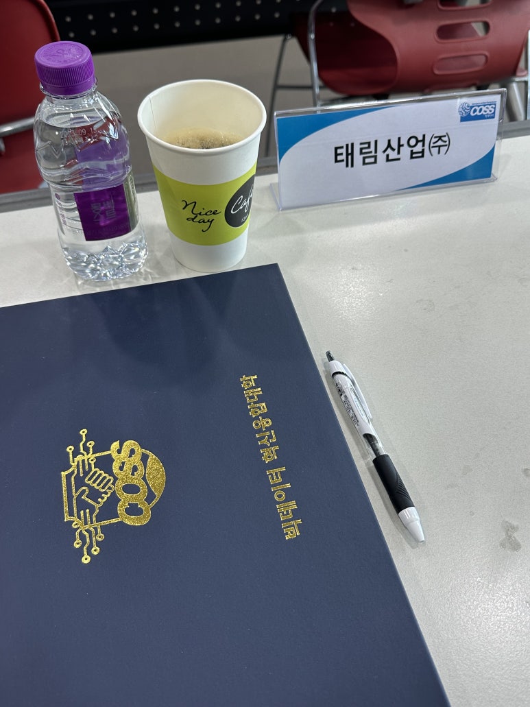 혜영다방 이미지