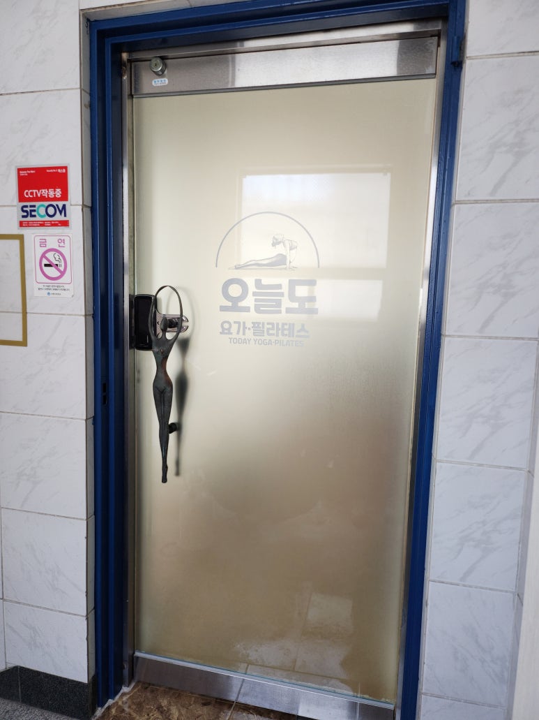 라온애드 이미지