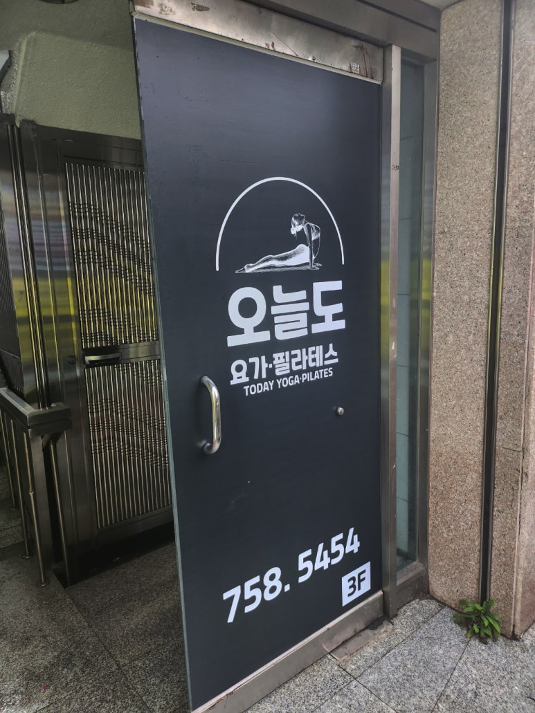 라온애드 이미지