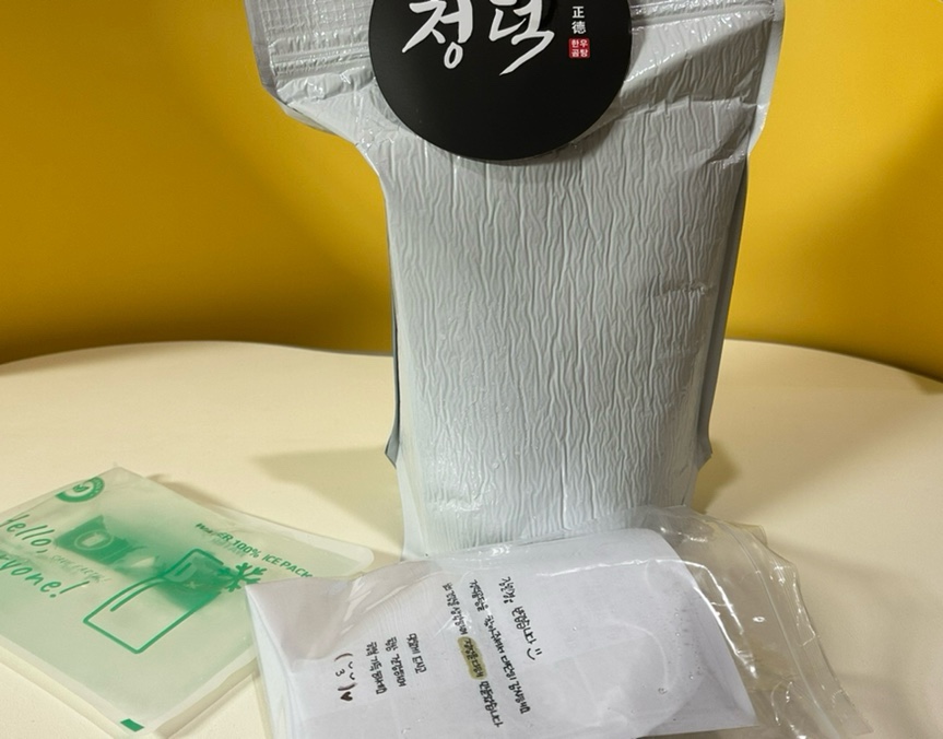 정덕집 이미지